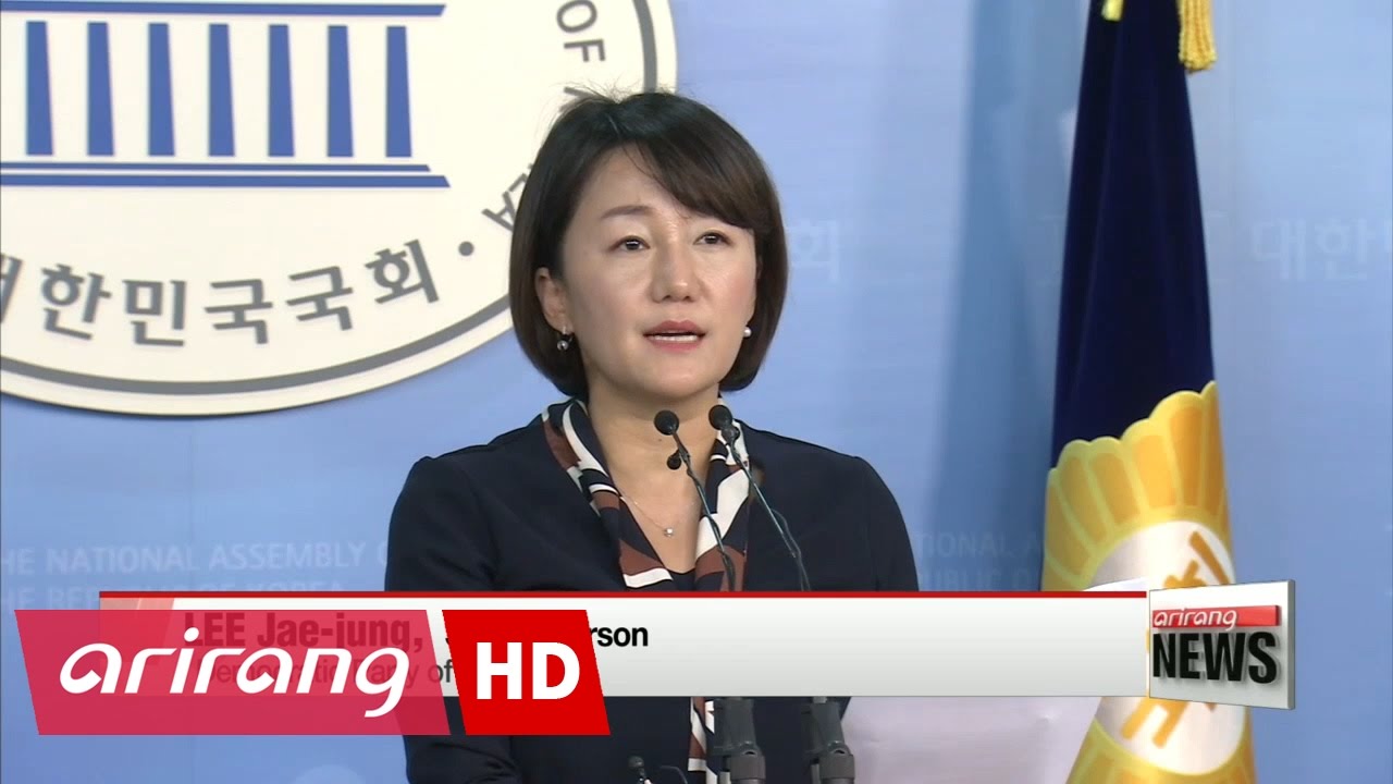 Rival parties split on latest presidential appointments