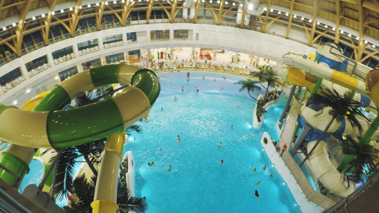 Аквапарк 