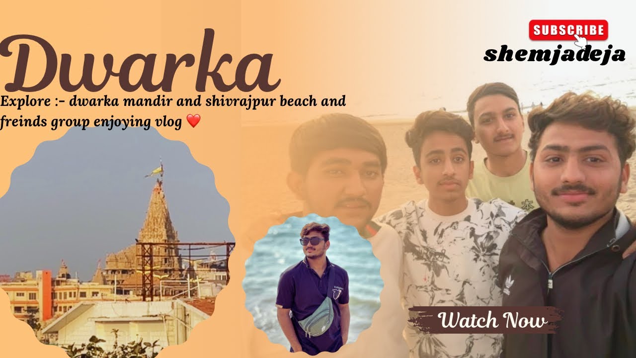 DWARKA VLOG 🙏🏻❤️| Shem jadeja | Gujrati vlog 