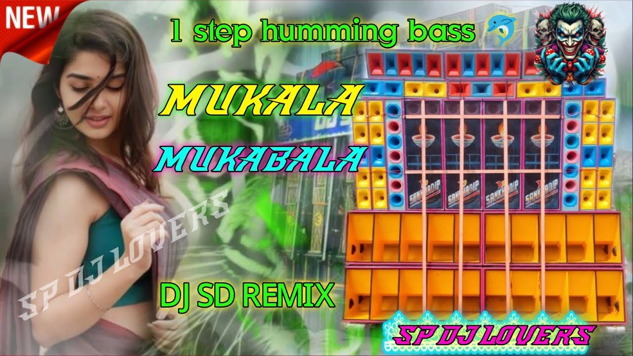 MUKALA  MUKABALA🥀 1 step humming bass #longvideo #viral #viralmusic #1stephumming  