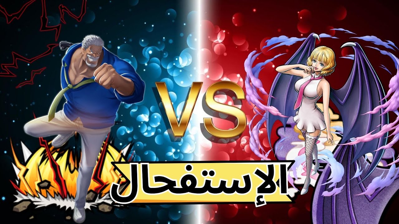 باونتي راش | مجتمع باونتي مؤخراً ‼️