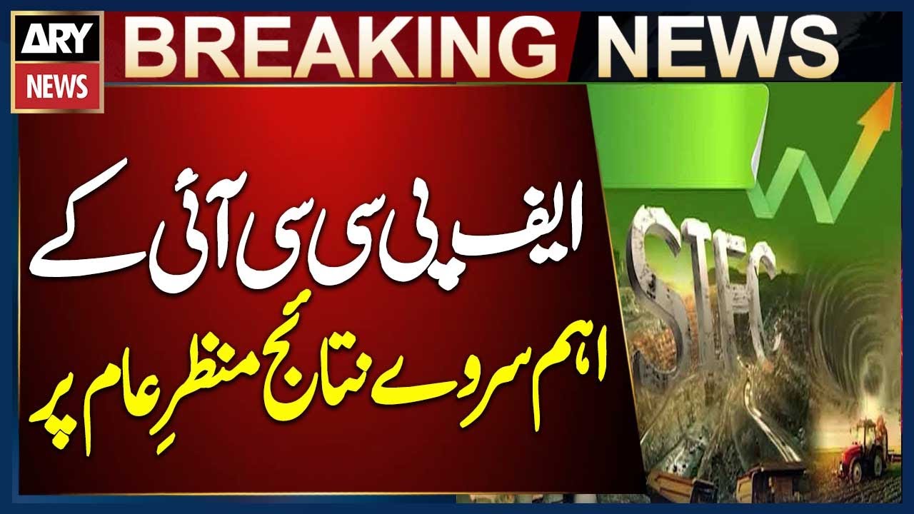 FPCCI Releases Survey Results on Transparency and Accountability