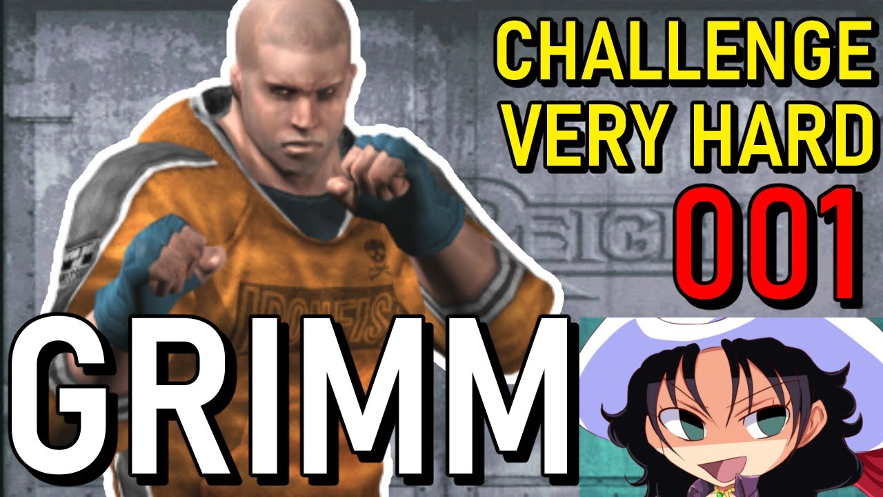 URBAN REIGN | Challenge | Grimm | #001