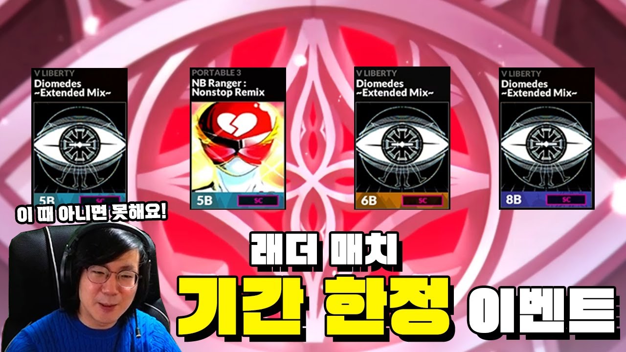 평생 갈리지 않을 하드판정 기록 세웠습니다(진짜임)