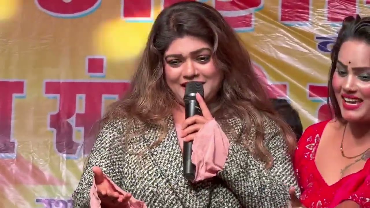 निशा दुबे & धनंजय शर्मा का बवाल दुगोला स्टेज सो जहिया मिलबा ए करेजा तू हमार होखबा