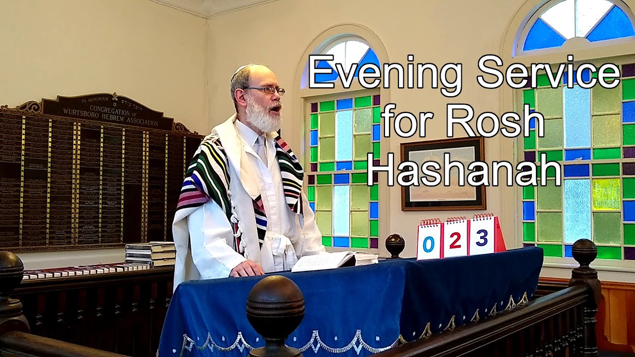 Maariv for Rosh Hashanah