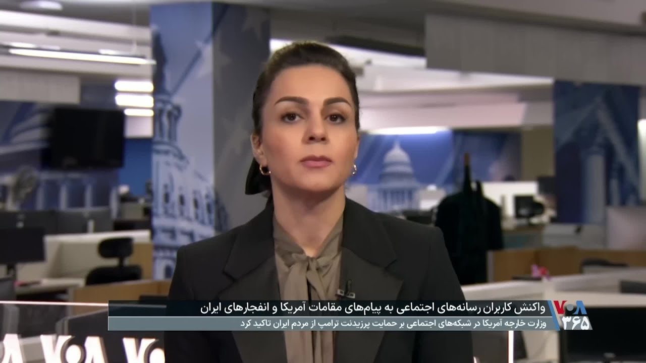واکنش‌ها به رزمایش دریایی سپاه پاسداران همزمان با انفجارهای متعدد در ایران
