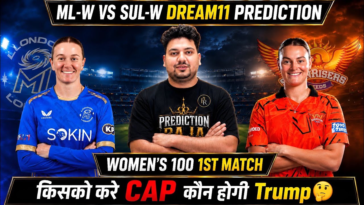 ML-W vs SUL-W Dream11 Prediction | ML-W vs SUL-W Today Match Prediction | ML-W vs SUL-W Dream11