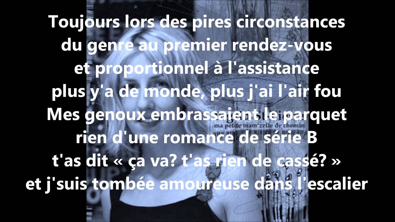 Ingrid St. Pierre - Mercure au chrome et p'tits pansements // Lyrics