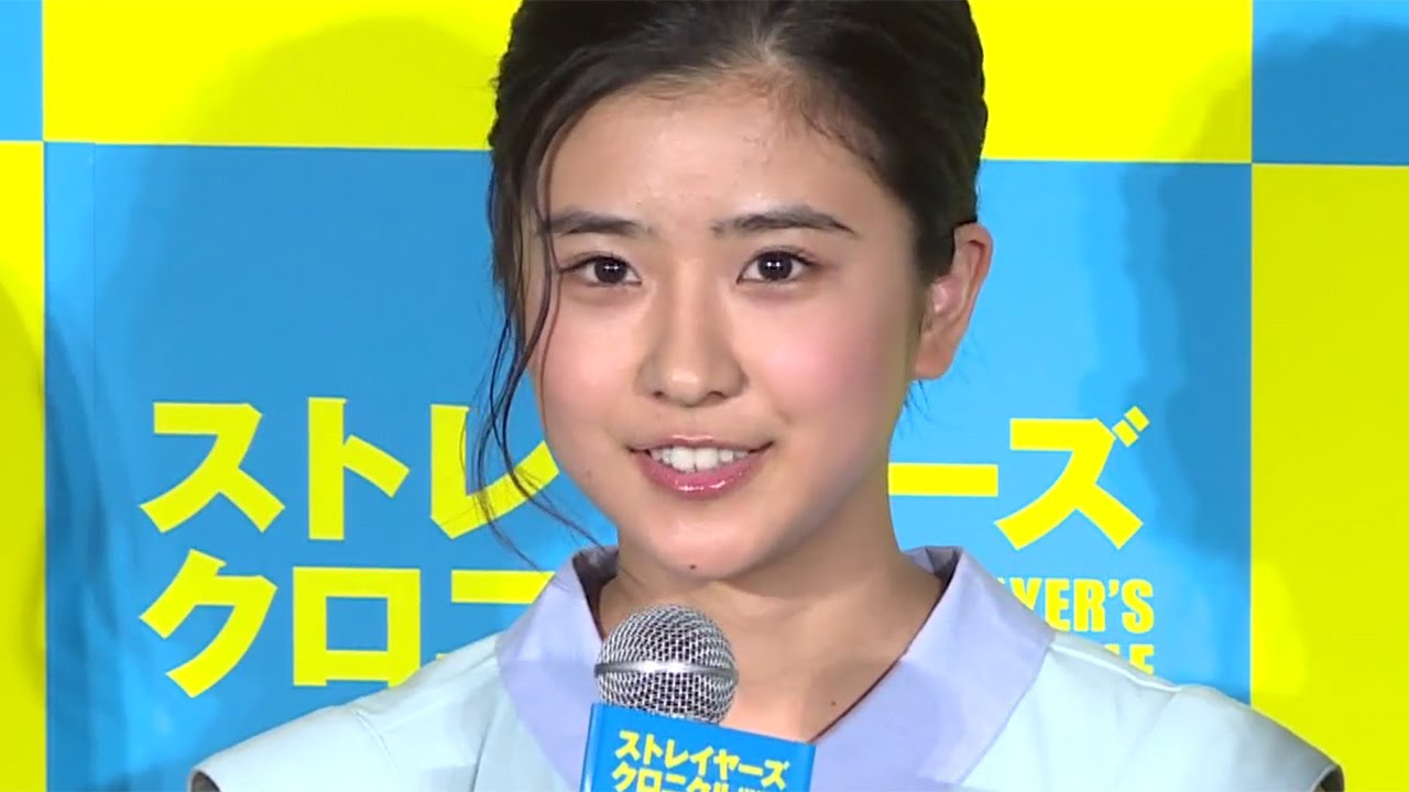 黒島結菜、念願の「銃」の感想は…　映画「ストレイヤーズ・クロニクル」試写会2　#Yuina Kuroshima　#Masaki Okada