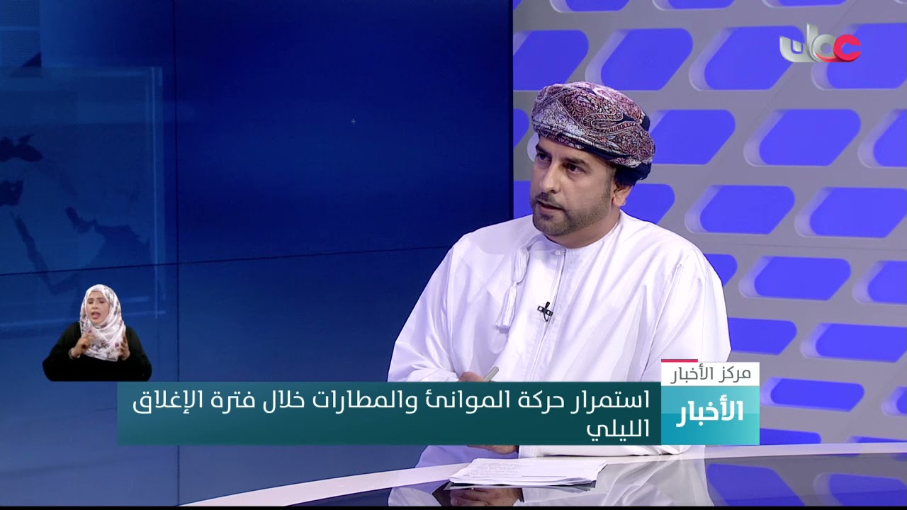 عدم القلق فيما يتعلق بتوفر السلع الغذائية والاستهلاكية الأخرى وهي متوفرة بشكل كبير جدًا.