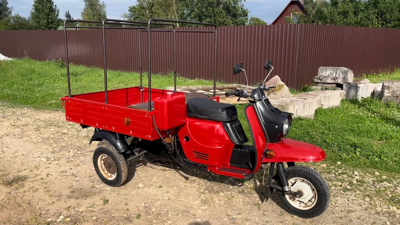 Мотороллер муравей, великолепный.