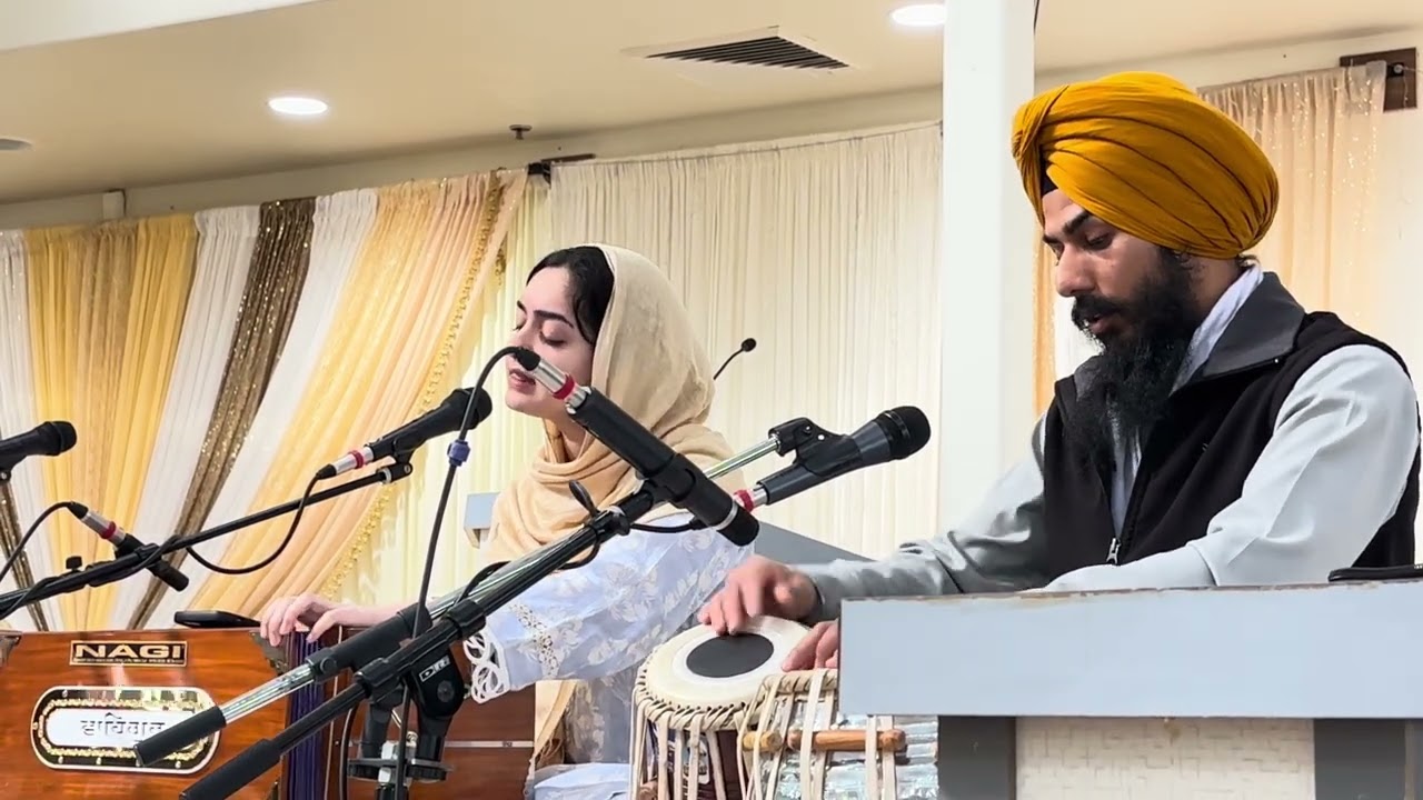 tere gun gavan deh bujhai