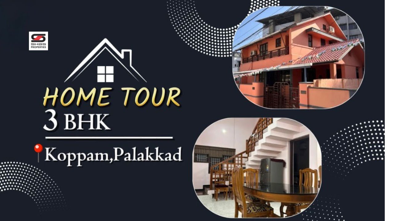സ്വപ്നവീട് തേടുന്നവർക്ക് ഒരു മനോഹരമായ 3 BHK HOME | KOPPAM | PALAKKAD | SHAS-PB-8496