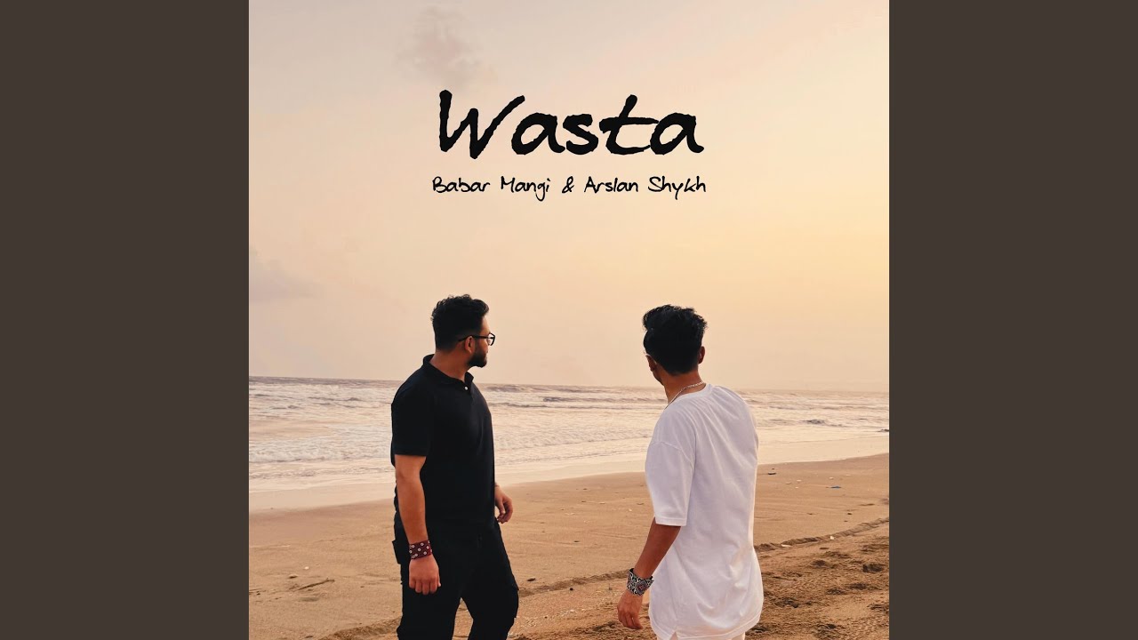 Wasta