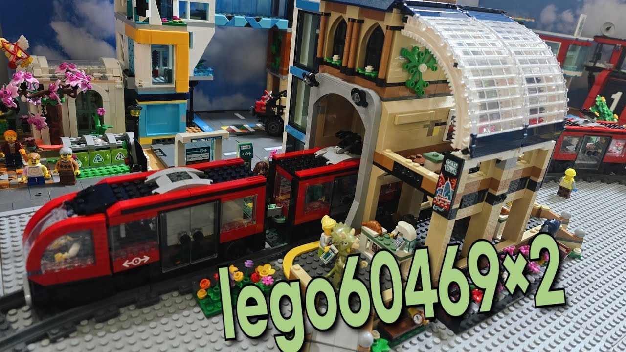 Lego train 60469&times;2 기차역2개가 1세트입니다