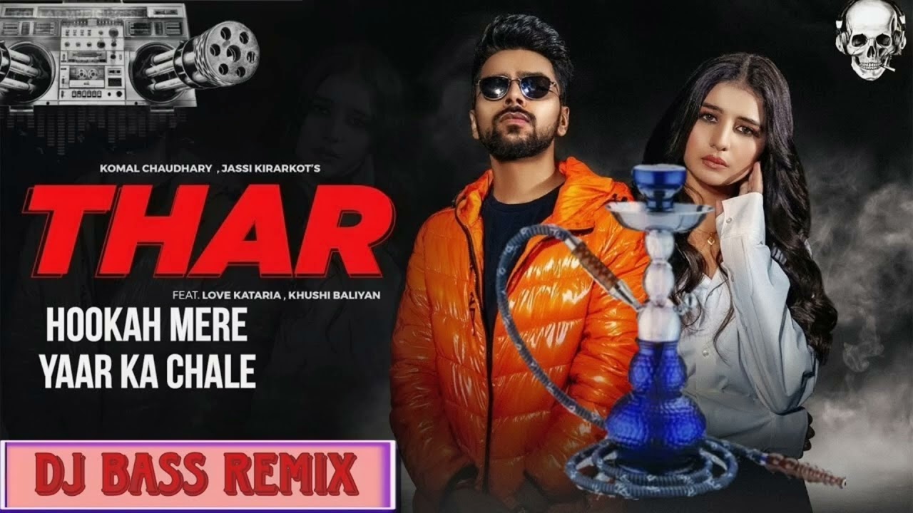 Mere Khatir goli chali | haaye ncr Mere khatir goli Chali | hukha mere yaar ka chale