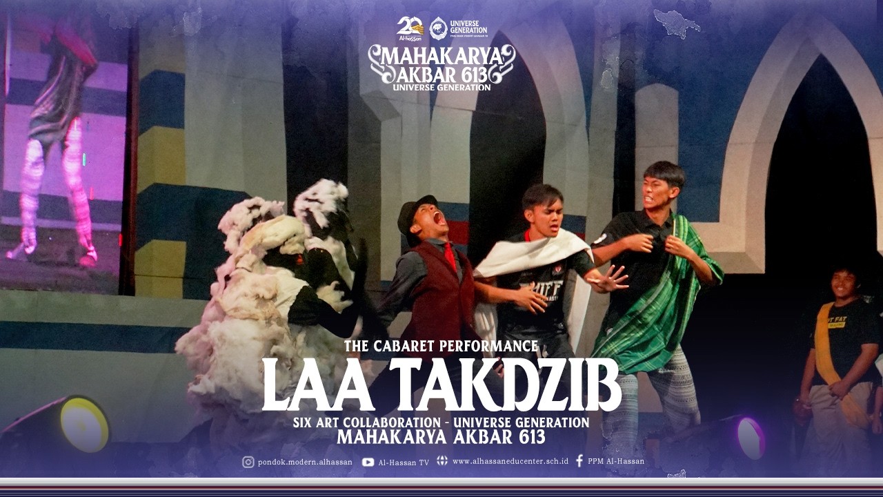 Drama Kabaret Special Performance | MAHAKARYA 613