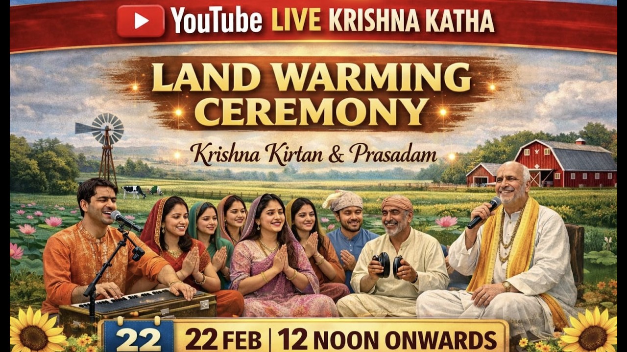 Baranwal Lotus Farms  - Land Warming Ceremony  कथा वाचक: Lecture by Sri Krishna Hari Das