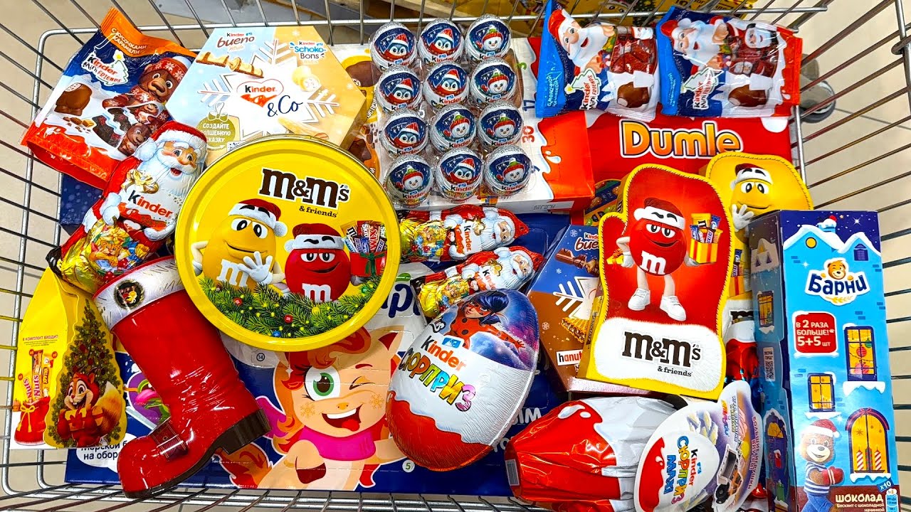 Конфеты и Сладости 😎 Мега Шоппинг! Kinder Maxi, Chocolate, Cookies, M&M's.Shopping a lot of candy