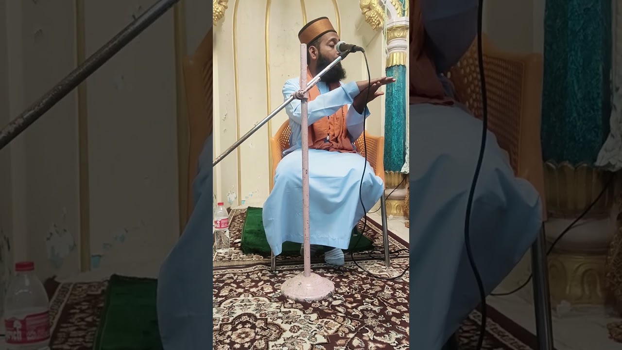 Taqreer by harzart Taufique Ashrafi sahab qibla