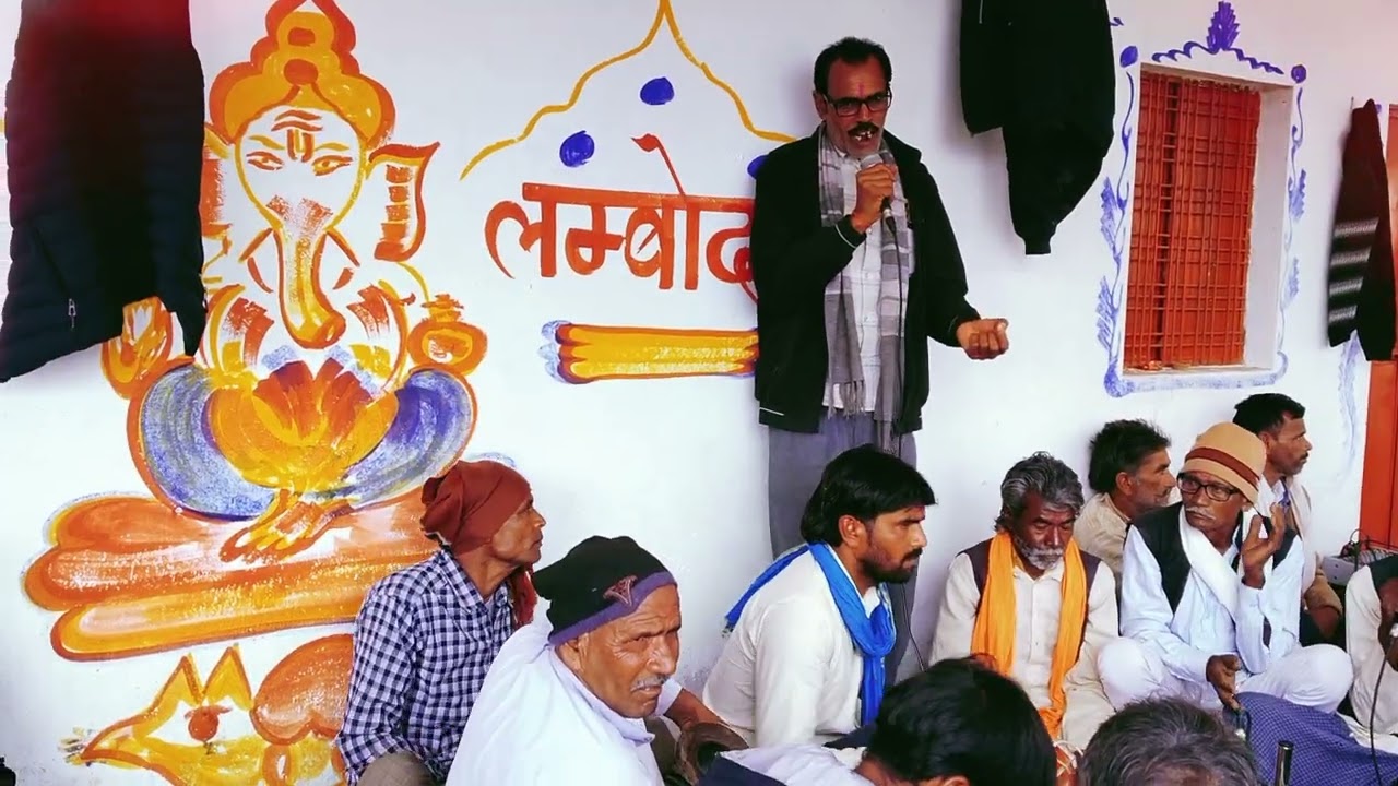 रह गए ई माया में फंस के।। जवाबी फाग रामचरण पटेल।।#9685085022 