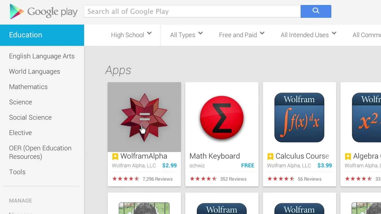 Google Play for Education: Group Purchase and Sharing