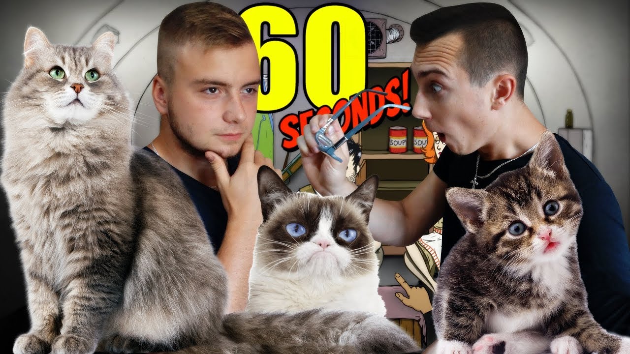 A-Kot-Alipsa = opętani przez koty! ☆ Gra po aktualizacji - 60 seconds ㋡ Bronczek & MafiaSolec