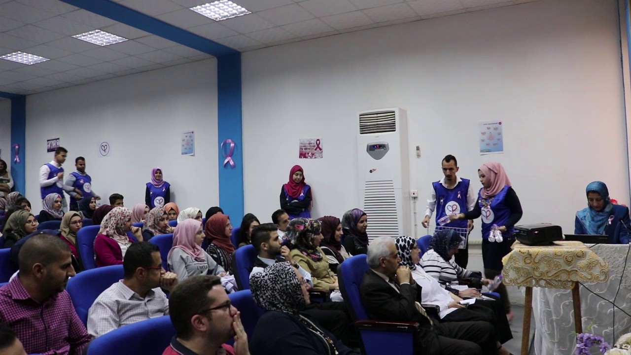 محاضرة توعية عن سرطان الثدي لـ أ.م.د : يسرى طاهر في كلية الصيدلة / جامعة بغداد