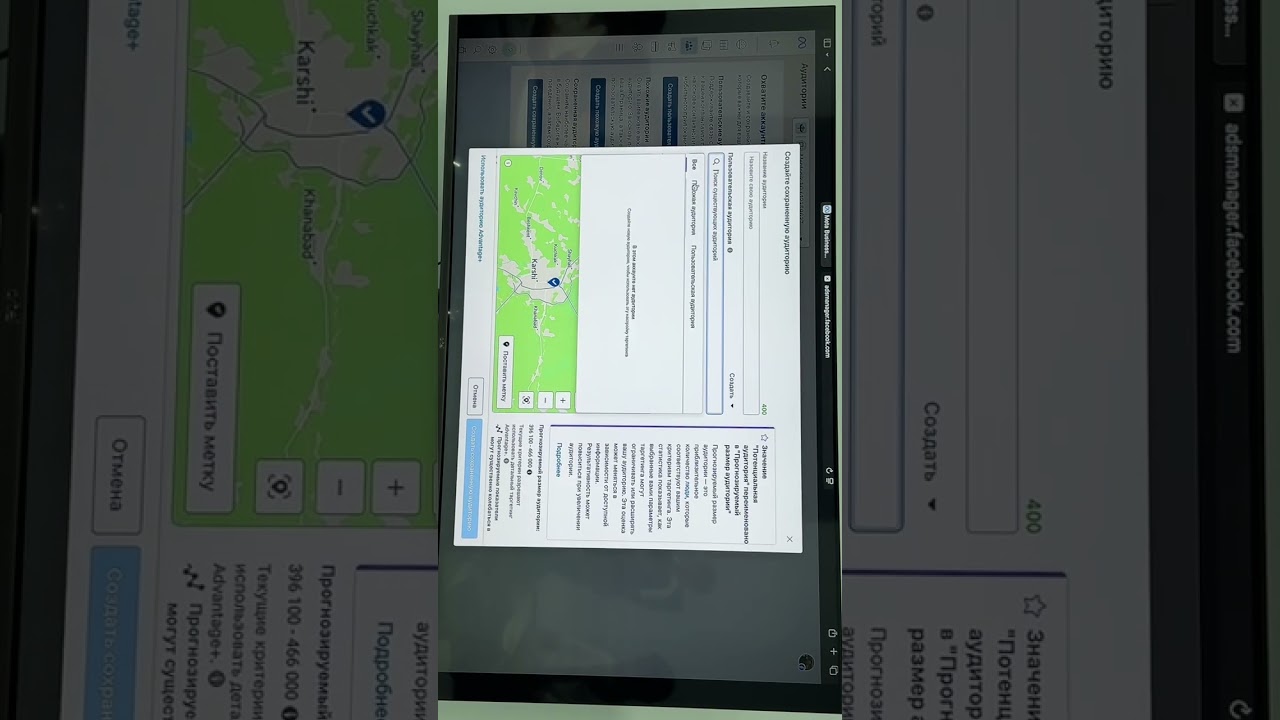 Mentorlik 1.4