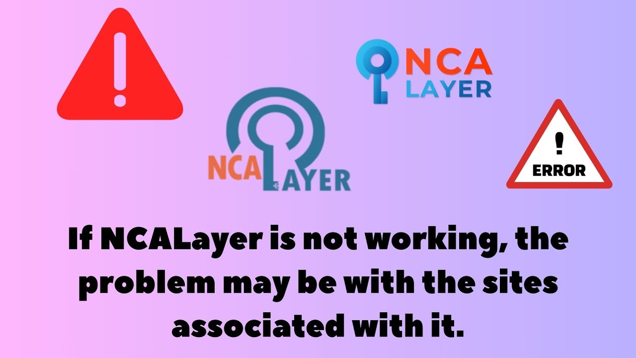 Если не работает NCALayer, возможно, проблема в связанных с ним сайтах