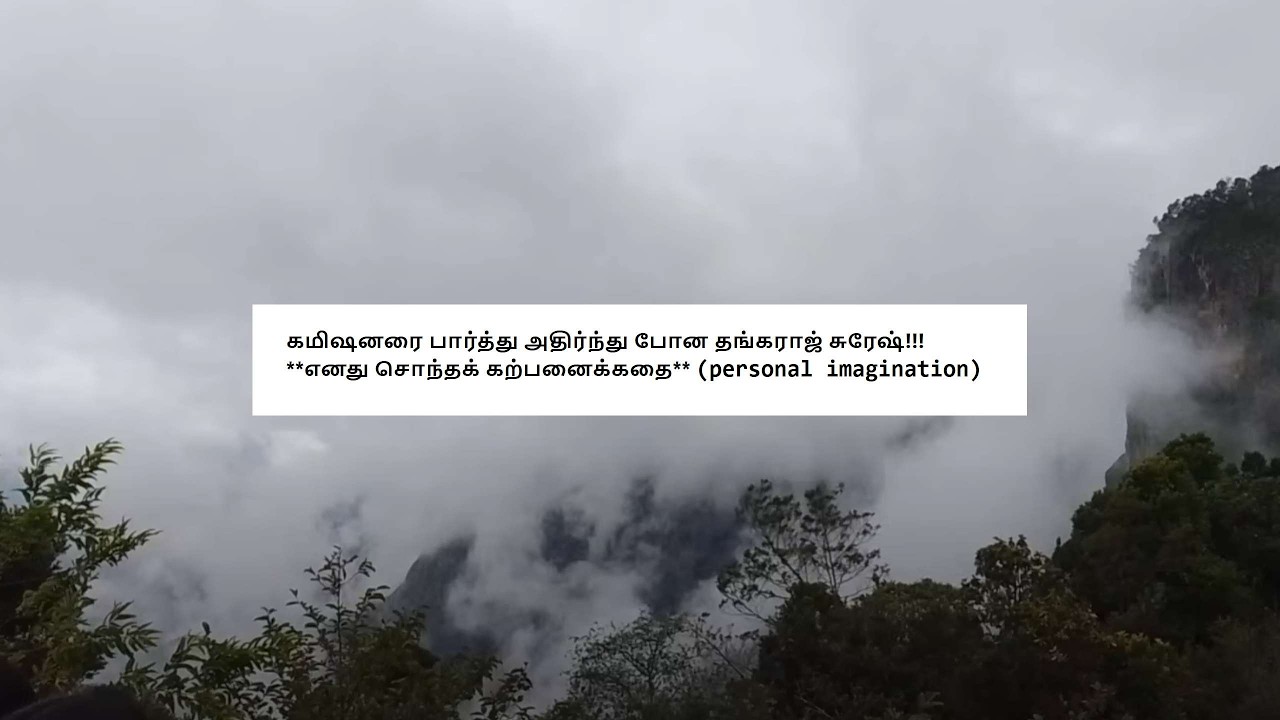 Azhagae Azhagu - Upcoming Episode Promo 2 Review Shocking Twist #azhageazhagu Tamil Vijay TV