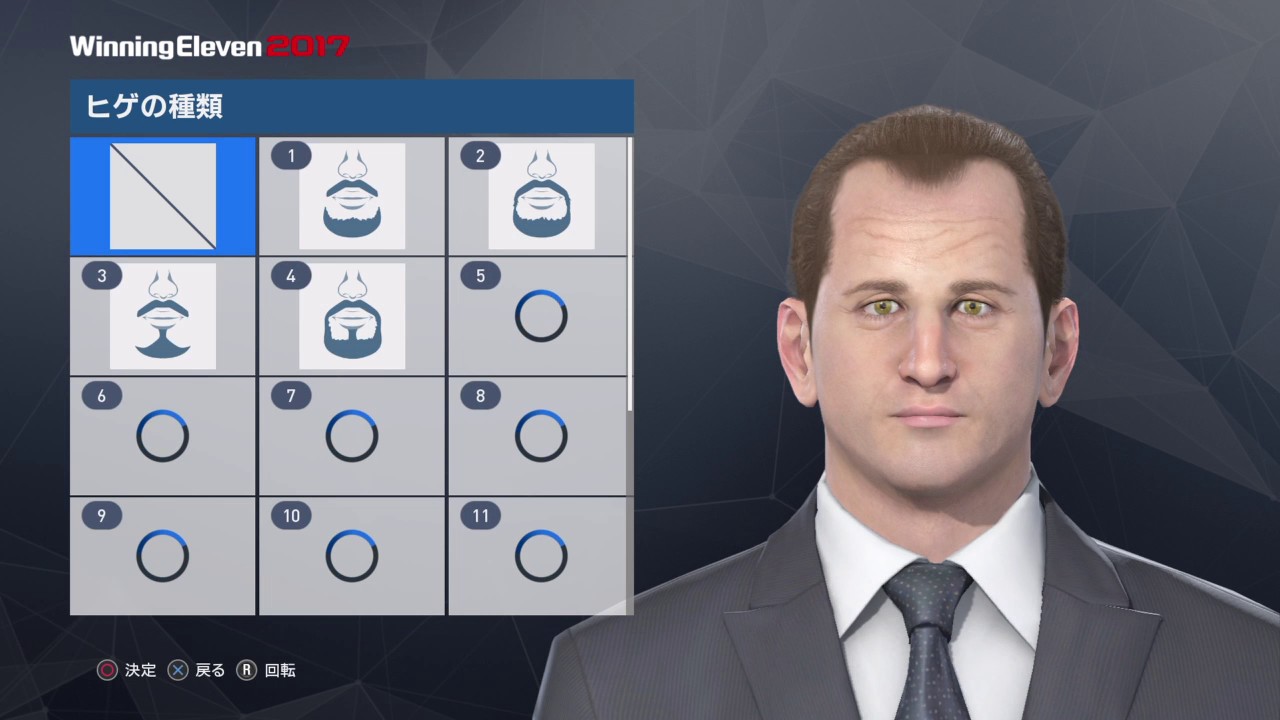 PES 2017  ROG&Eacute;RIO CENI (S&Atilde;O PAULO) M1TO
