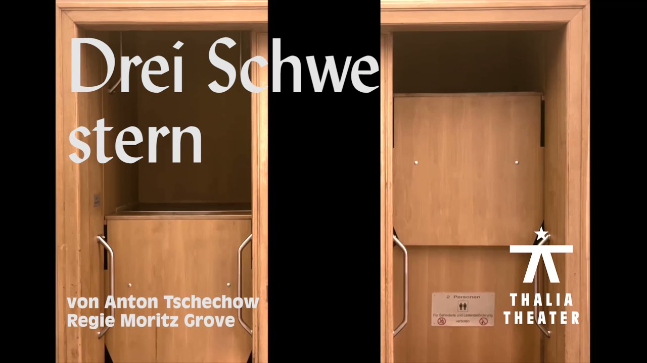 Drei Schwestern - Trailer | Theaterakademie Hamburg