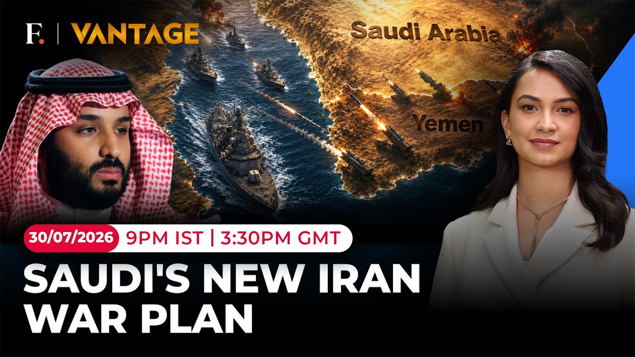 Iran War LIVE: Saudi Arabia Rallies International Coalition To Tackle Houthi Threat In Red Sea