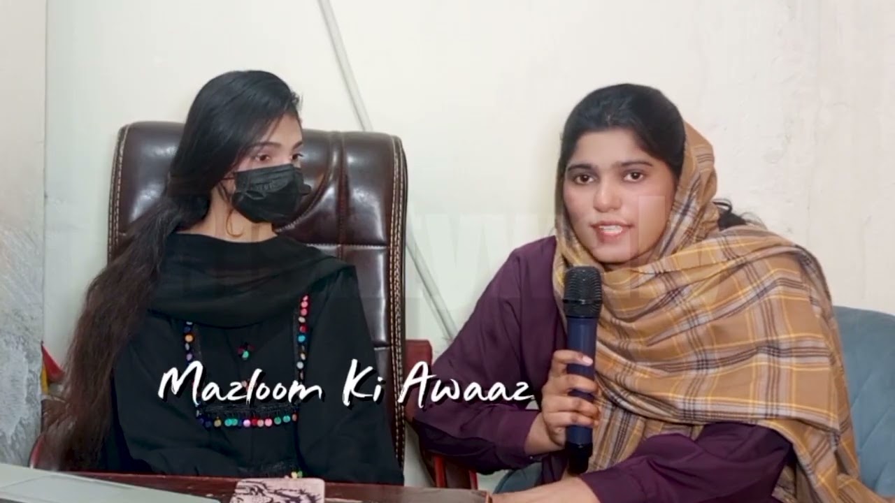 پراپرٹی ڈیلر خوبصورت  نوجوان لڑکی شادی کے لیے میڈیا پر آ گئی | #marriageproposals