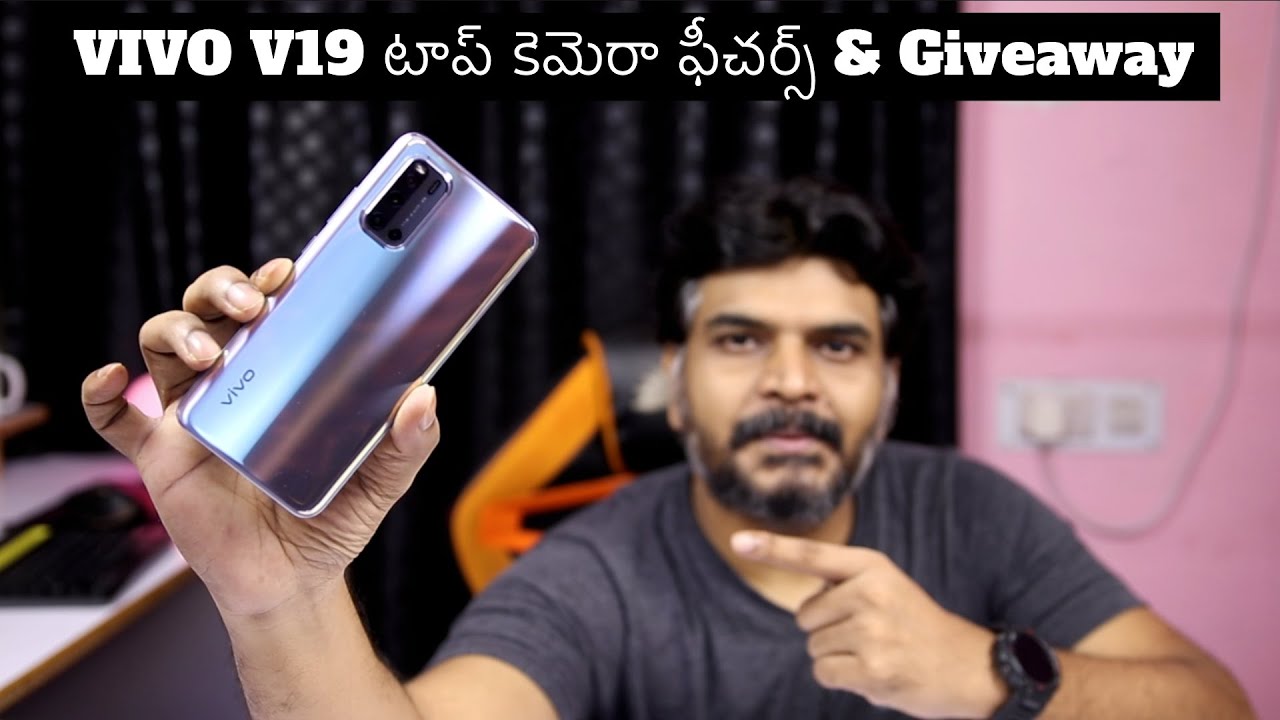 VIVO V19 Camera Features Review & Giveaway ll in Telugu ll