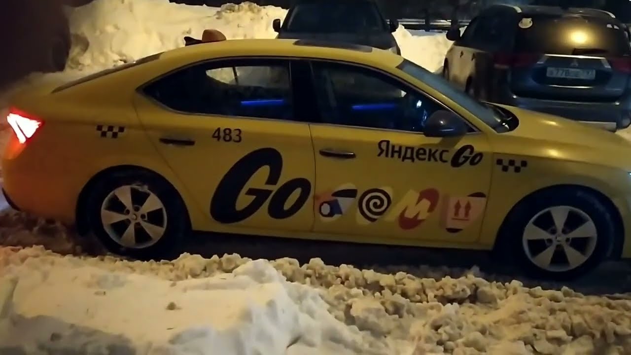 Шкода Октавия А8! Яндекс такси. Первый рабочий день после выходных! 