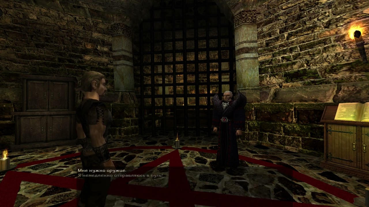 Gothic 2. Ночь ворона #1