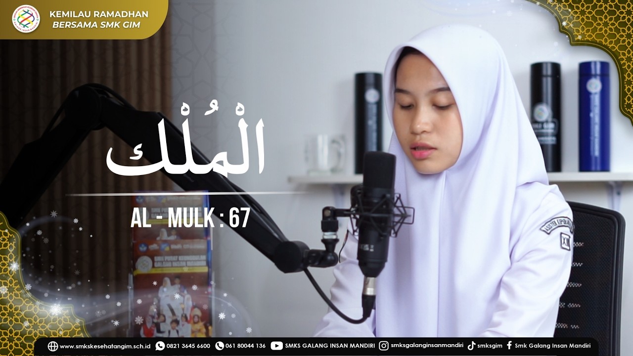 Tahfiz Surah Al - Mulk ayat 1-30 | 1 Ramadhan 1447H