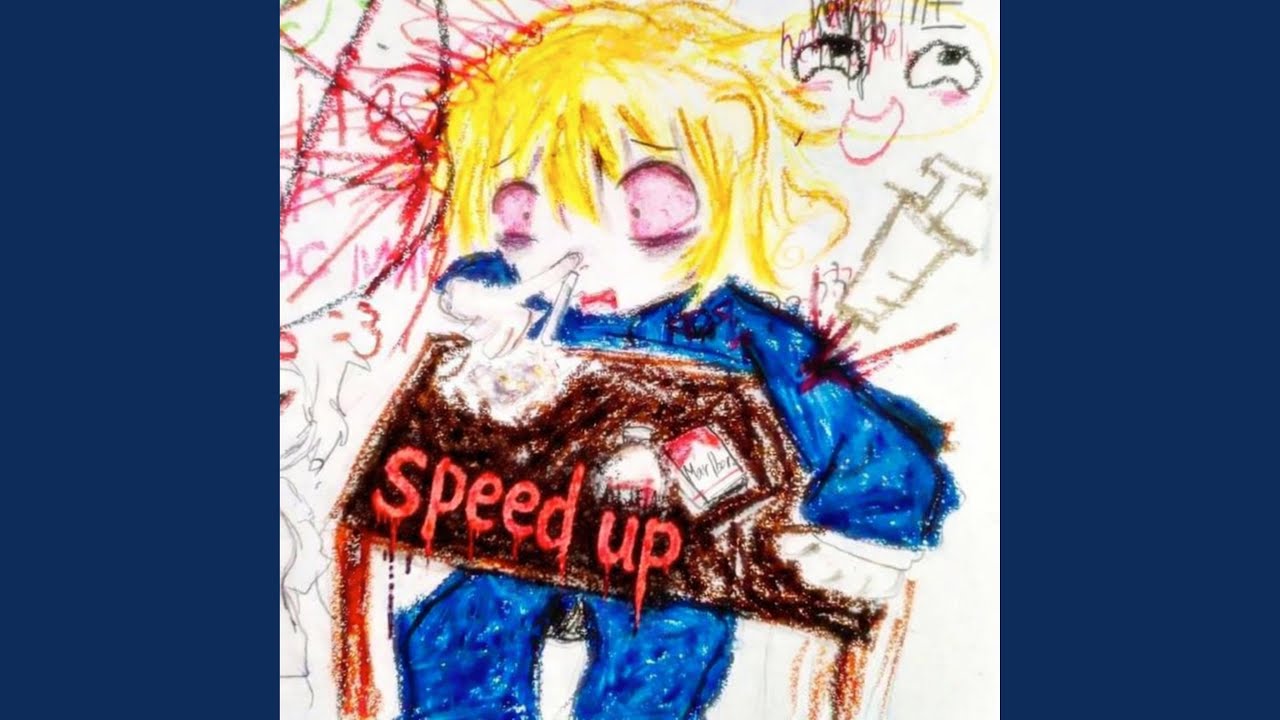 深夜0時の孤独 (Speed Up)
