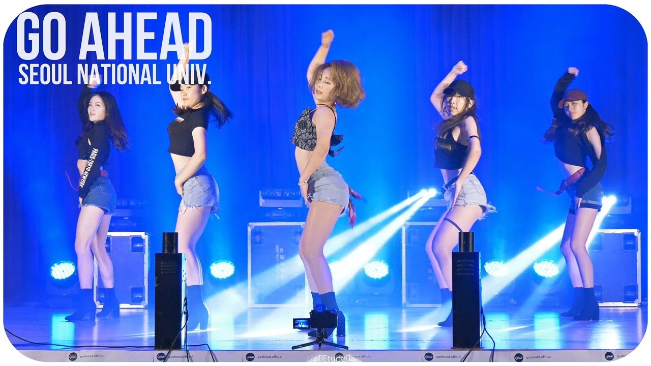 서울대 GoAheaD 고어헤드 | 달리Dally (feat. GRAY) 효린 Cover | Filmed by lEtudel