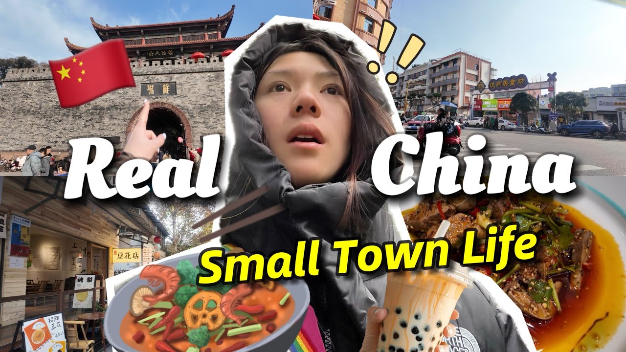 【中英】What It’s Like Returning Home as a Chinese University Student from a Big City  中国女孩放假回小县城的日常生活
