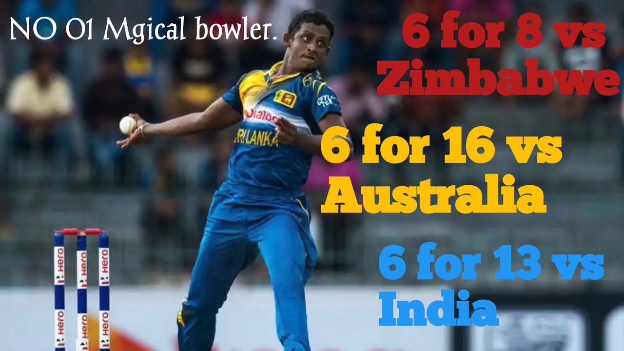 Number one magical bowler in cricket history| Ajantha's World records