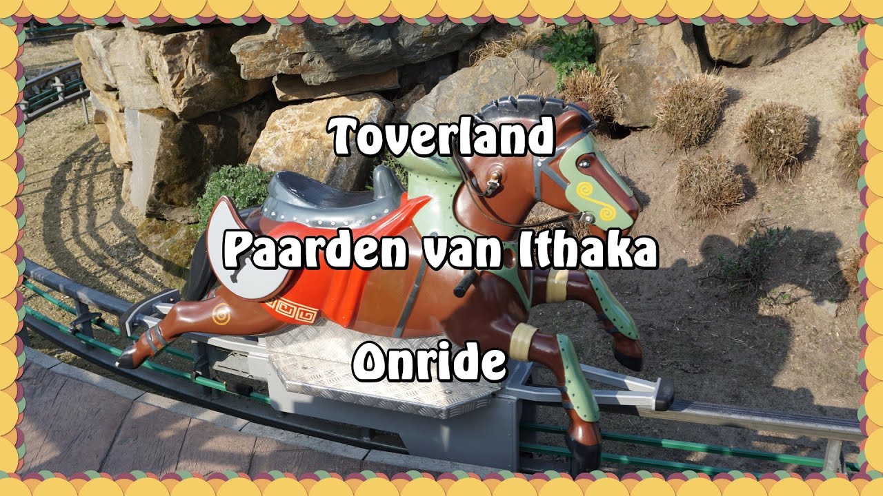 Toverland - Paarden van Ithaka - Onride