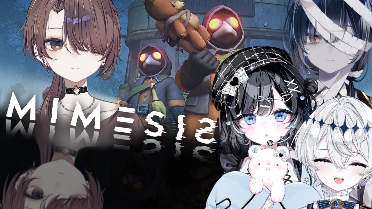 【MIMESIS】本当の友情【濡羽娜真/#vtuber 】