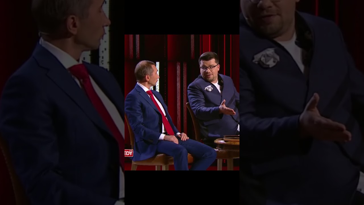 Путин в шоке от Гарика #комедия #юмор #нашикомедии #смех