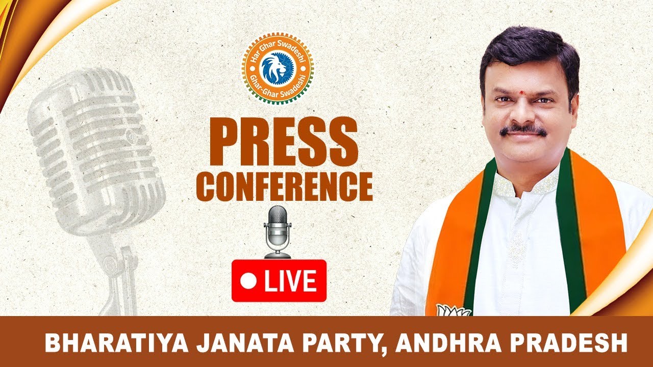🔴 77TH Republic Day celebrations BJP AP HQ Vijayawada