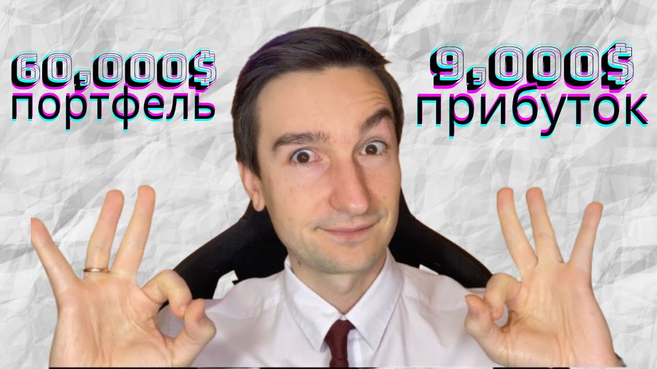 Що купляти на дорогому ринку? Новий метод поповнення