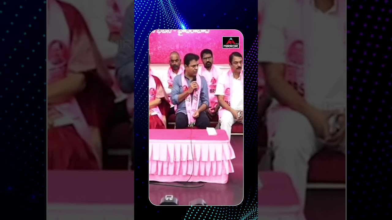 చట్టబద్దంగా పోరాడతాం.. ఆధికార పార్టీ మెడలు వంచుతాం..! | KTR VS Revanth | Musi River | Mirror TV Plus